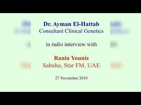 مقابلة اذاعية على ستار اف ام